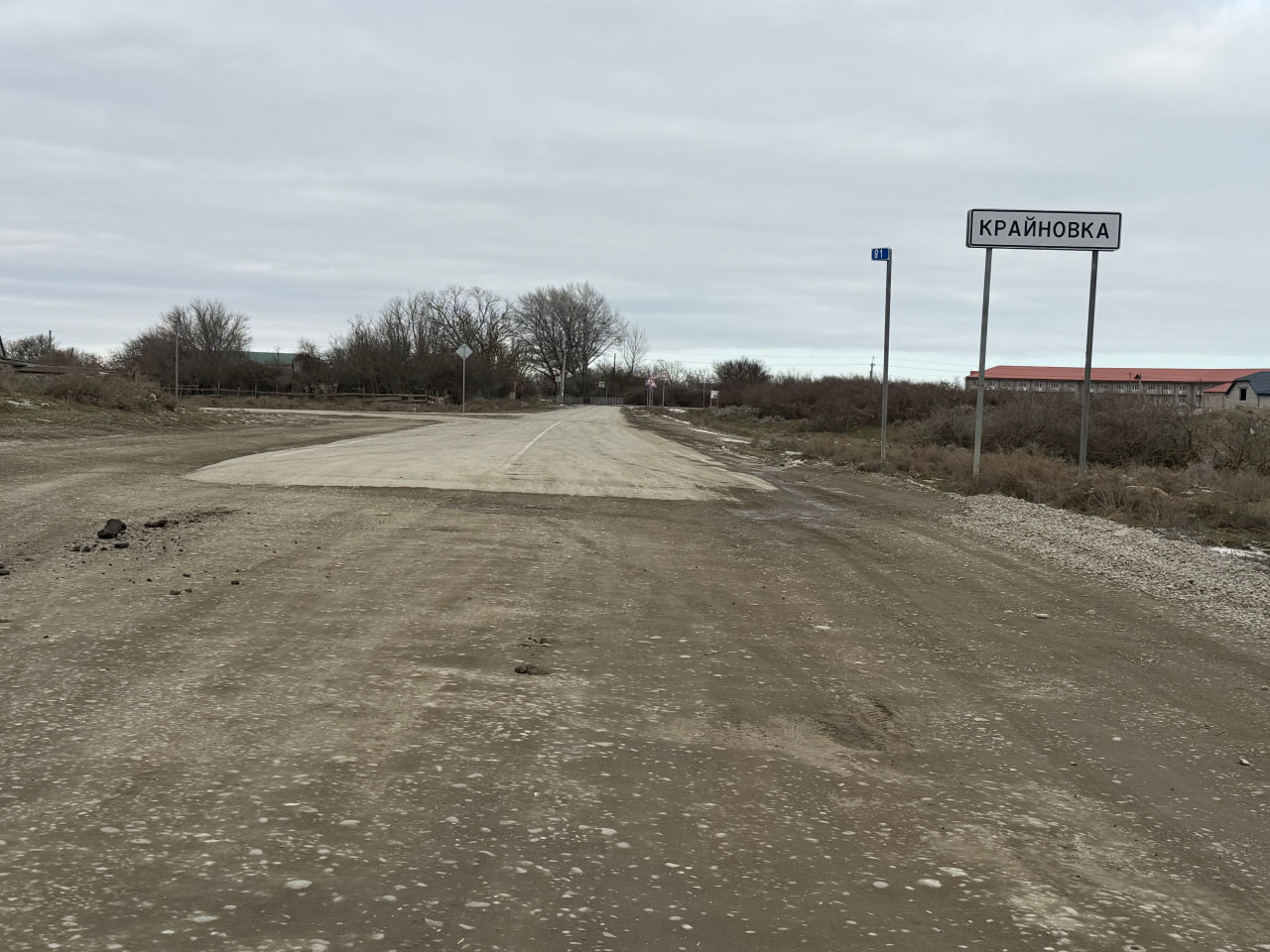 В Дагестане идет капремонт дороги к федеральному заказнику «Агроханский»